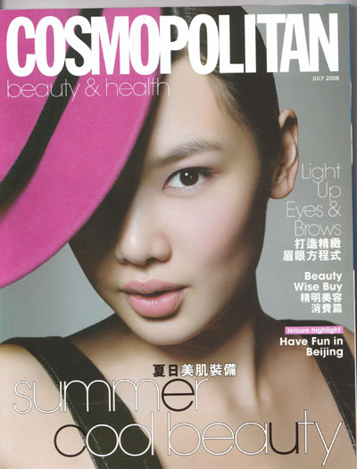 Cosmopolitan Hong Kong